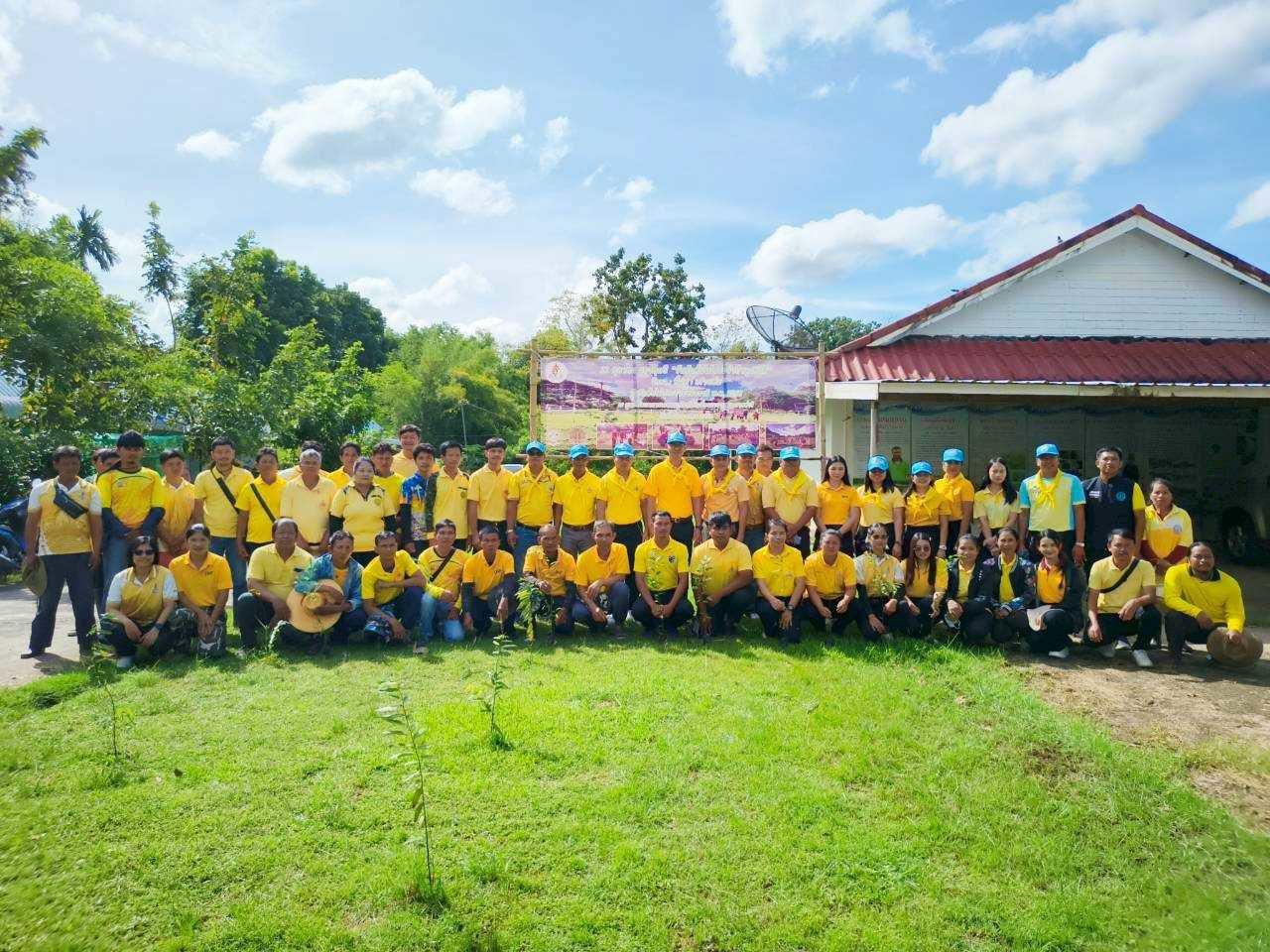 ภาพประกอบที่ 0