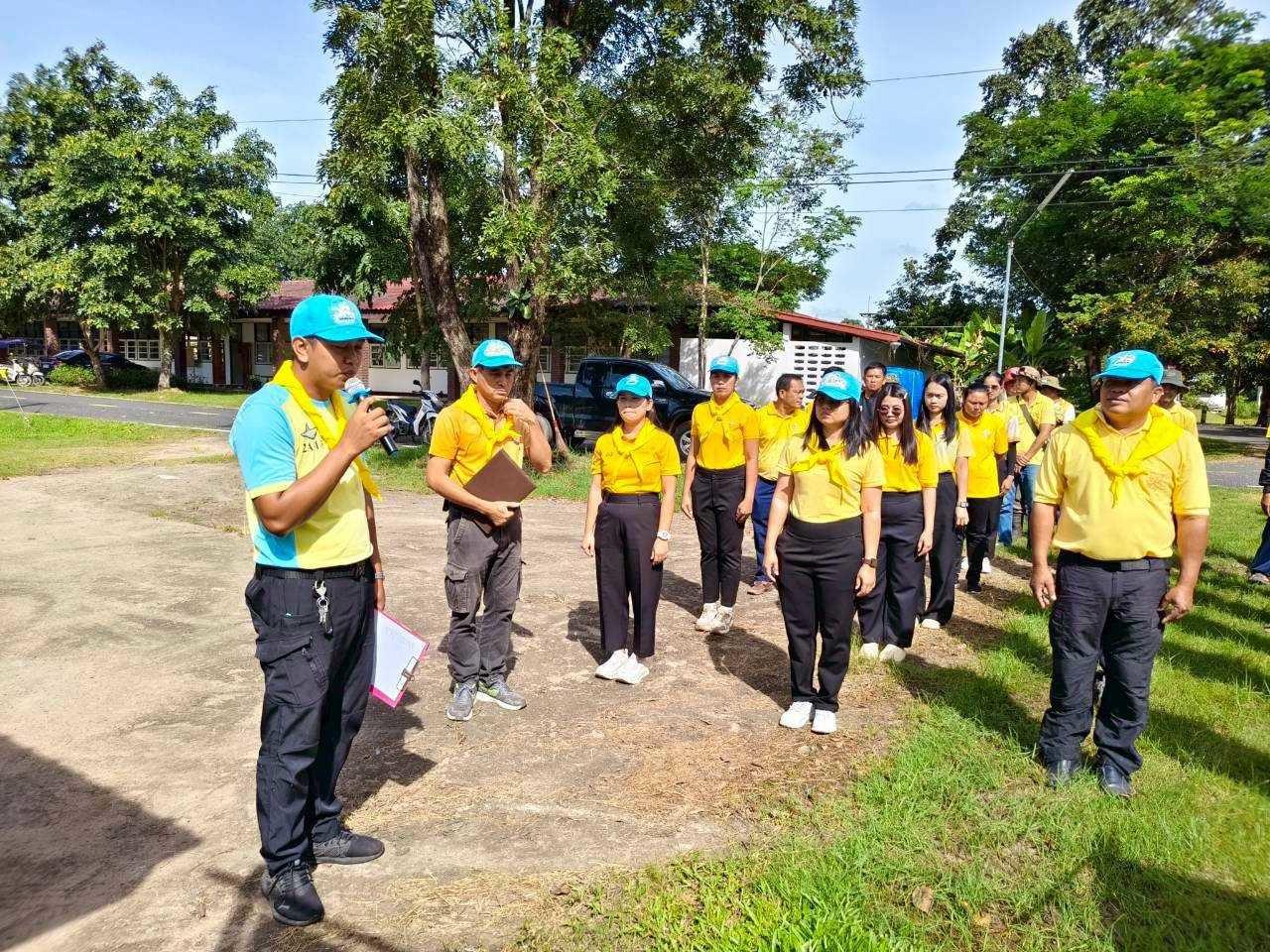 ภาพประกอบที่ 2