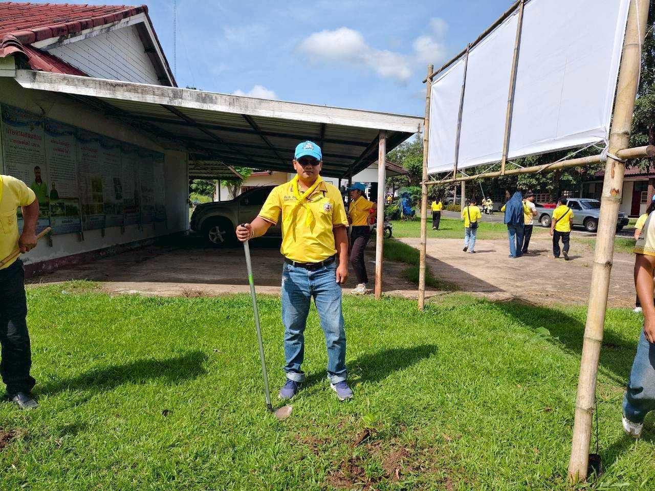 ภาพประกอบที่ 6