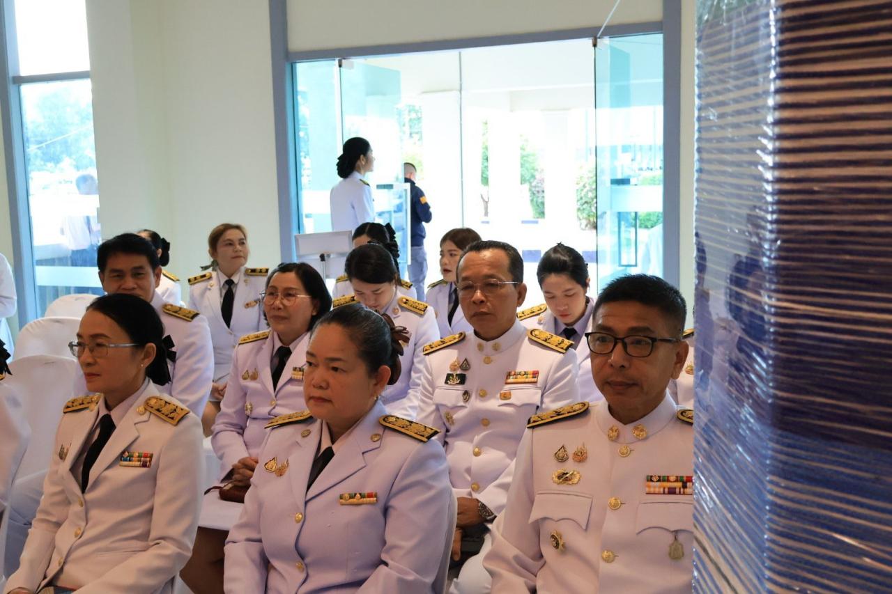 ภาพประกอบที่ 2