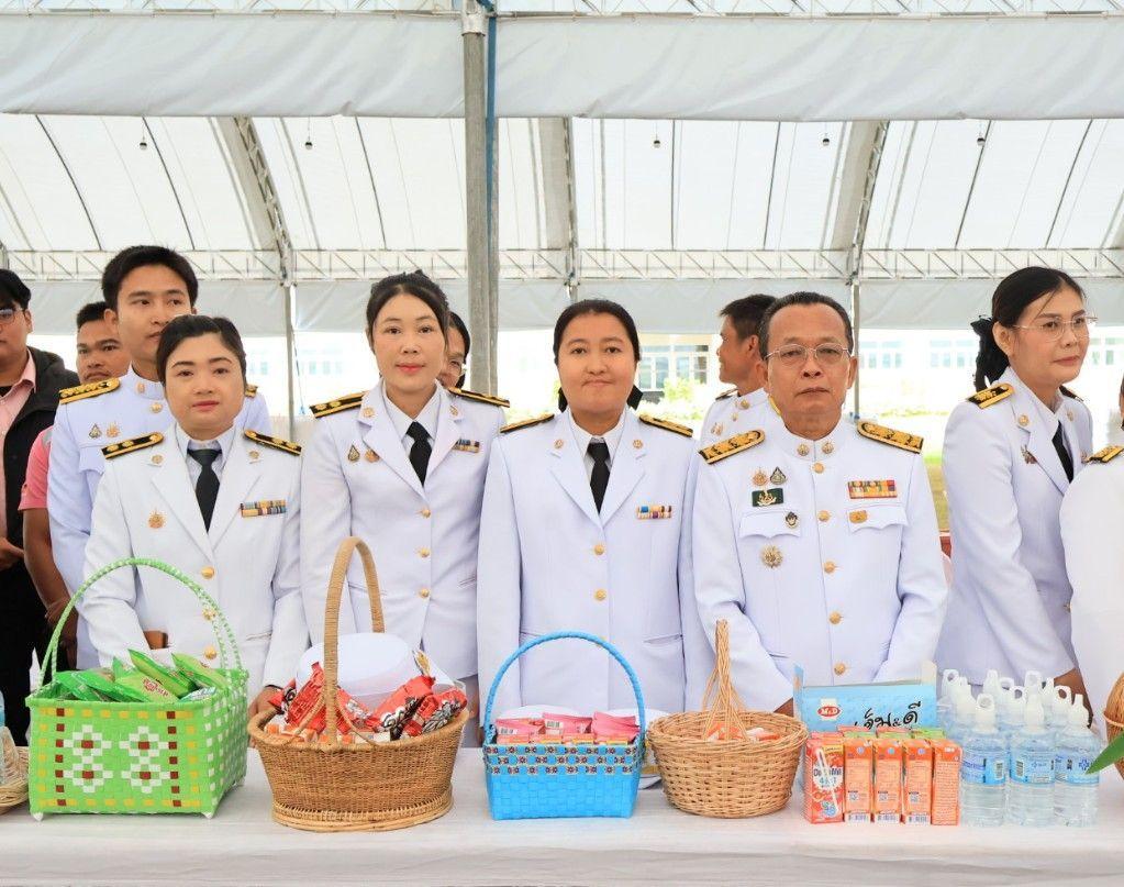 ภาพประกอบที่ 3