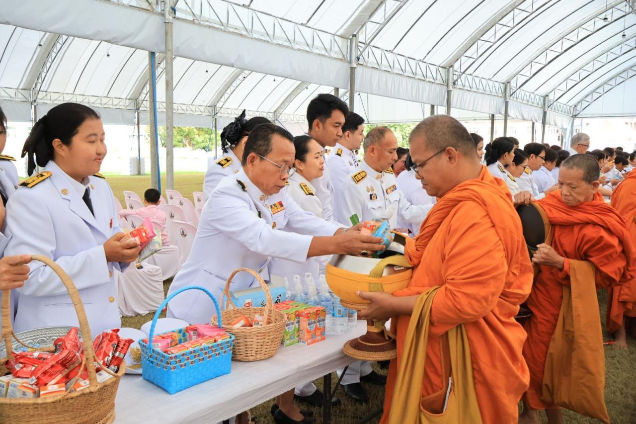 ภาพประกอบที่ 4