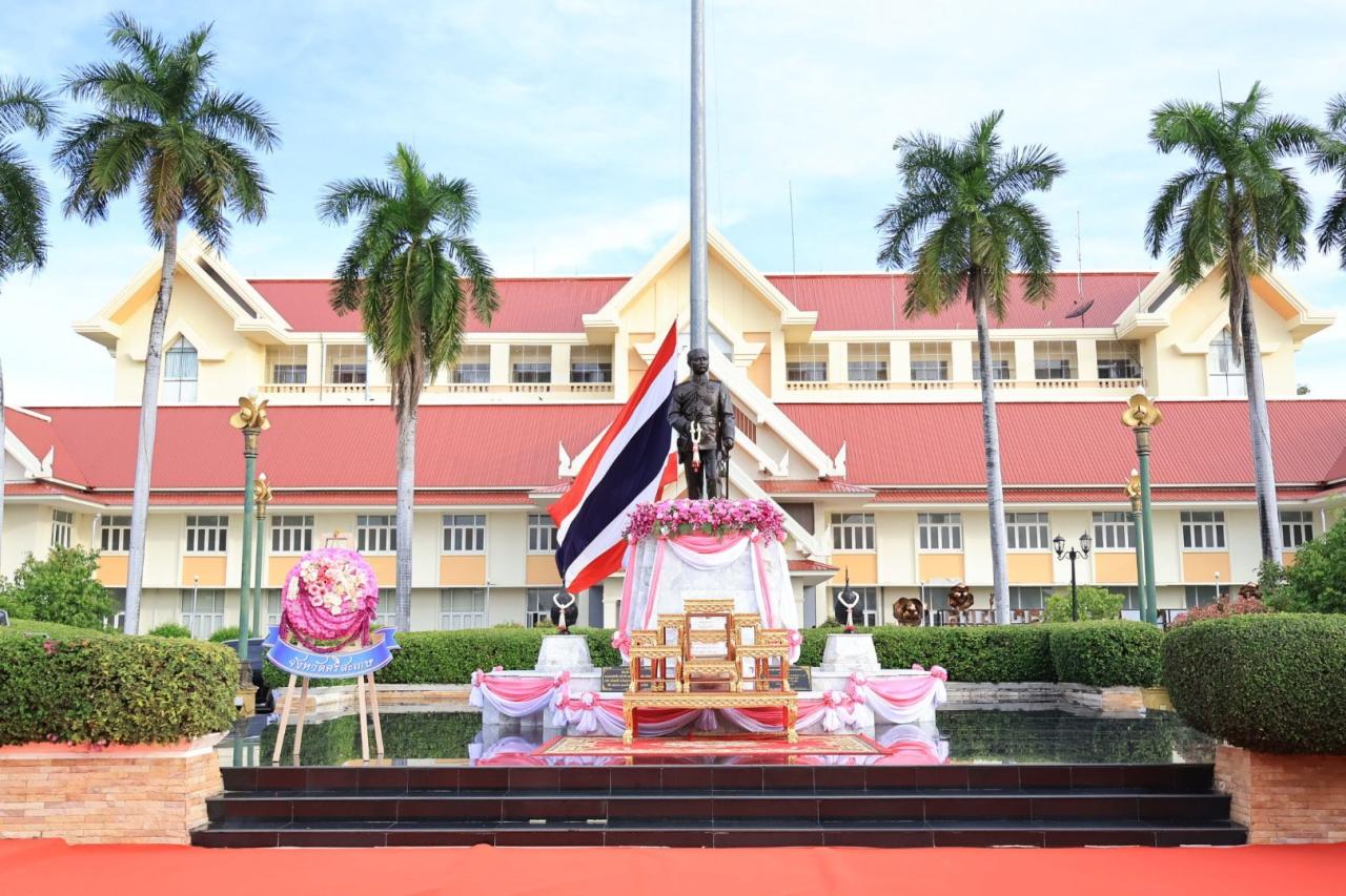 ภาพประกอบที่ 5