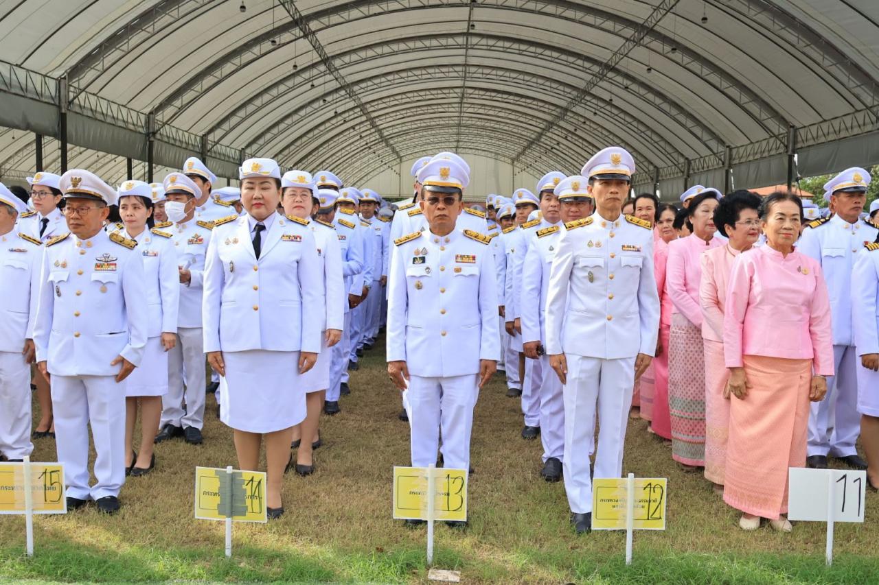 ภาพประกอบที่ 8