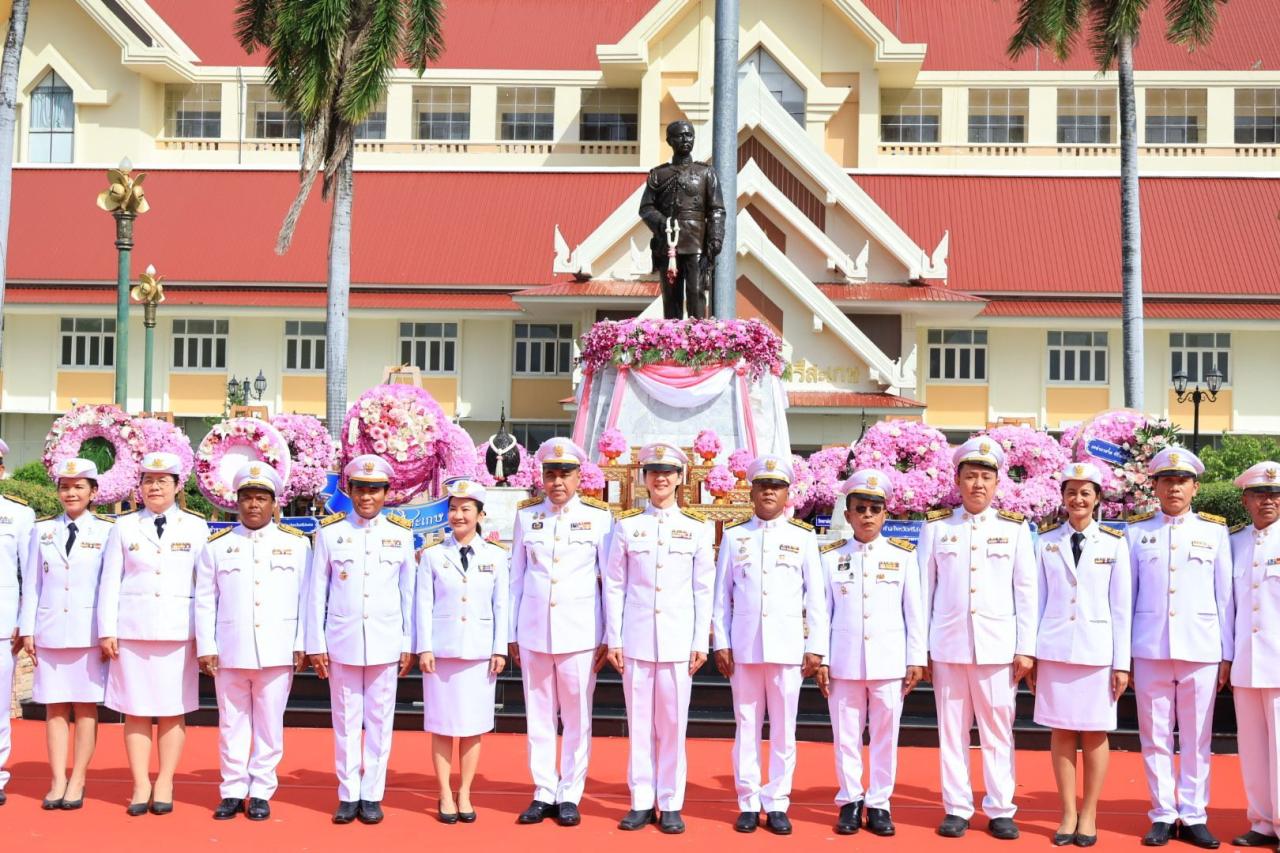 ภาพประกอบที่ 9