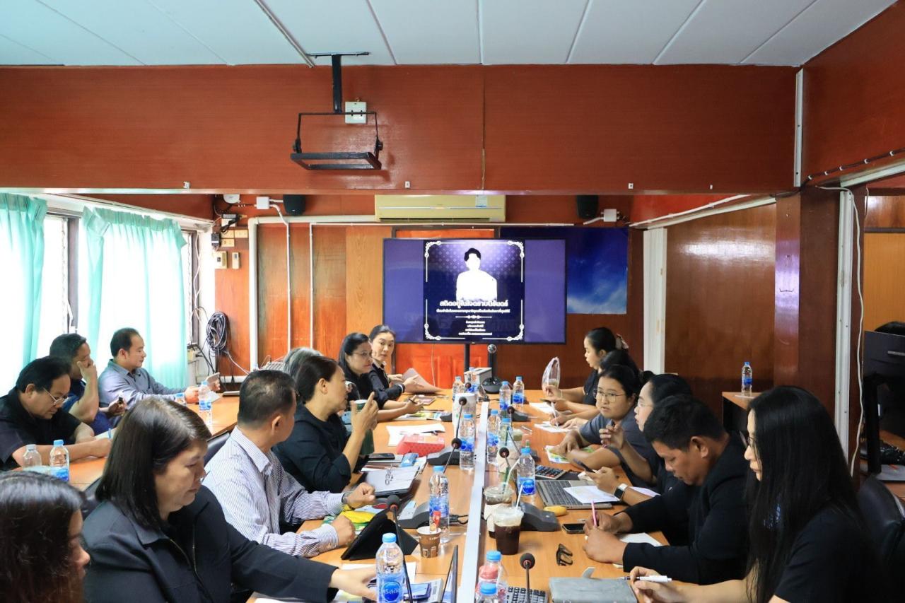 ภาพประกอบที่ 3