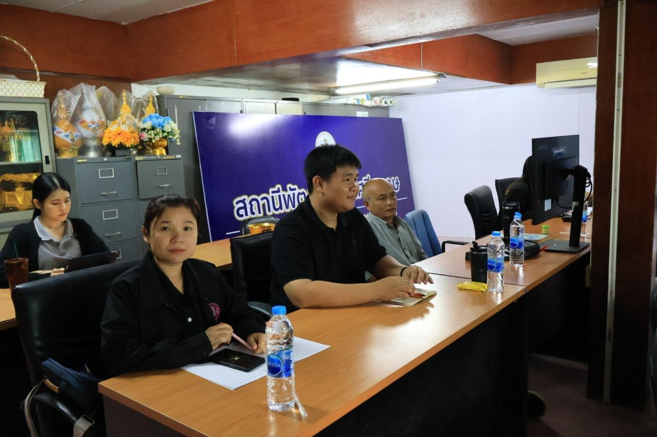 ภาพประกอบที่ 7