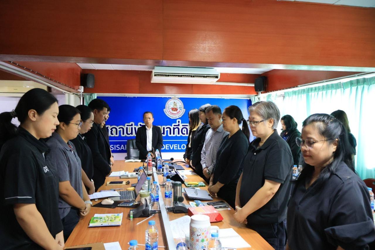 ภาพประกอบที่ 0