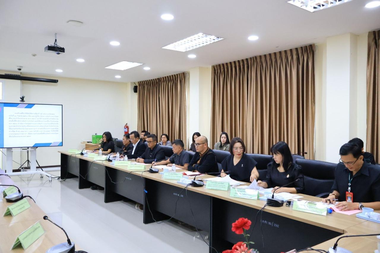 ภาพประกอบที่ 5