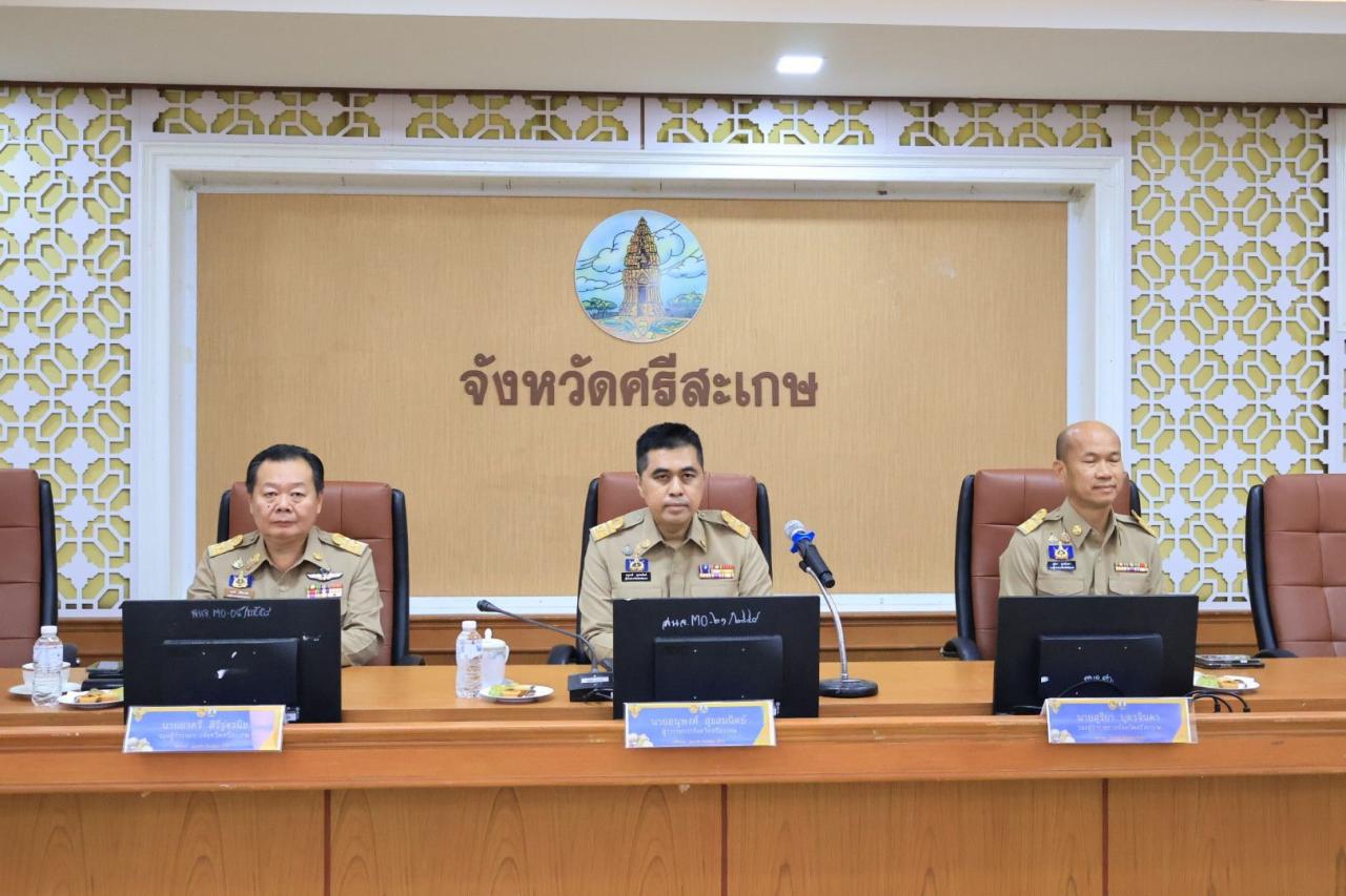 ภาพประกอบที่ 0