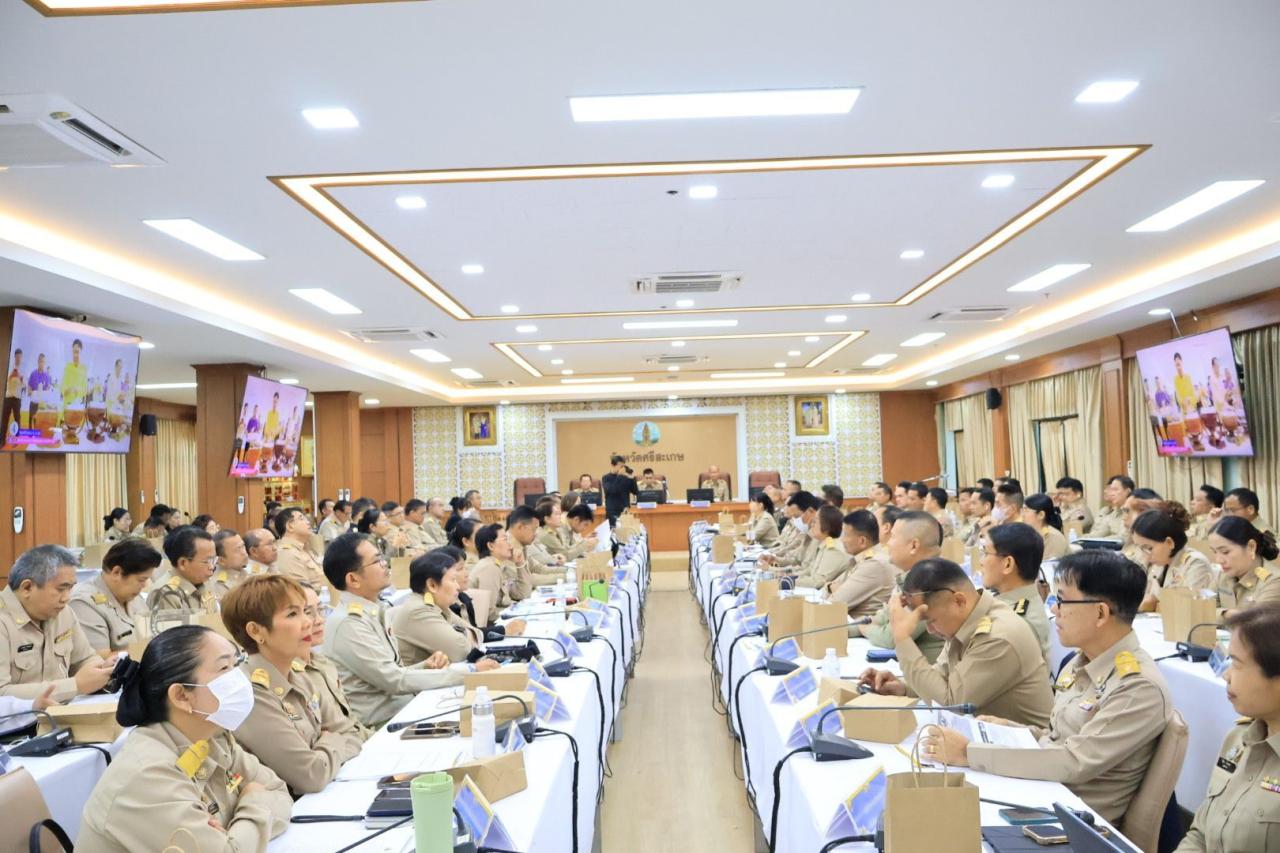 ภาพประกอบที่ 4