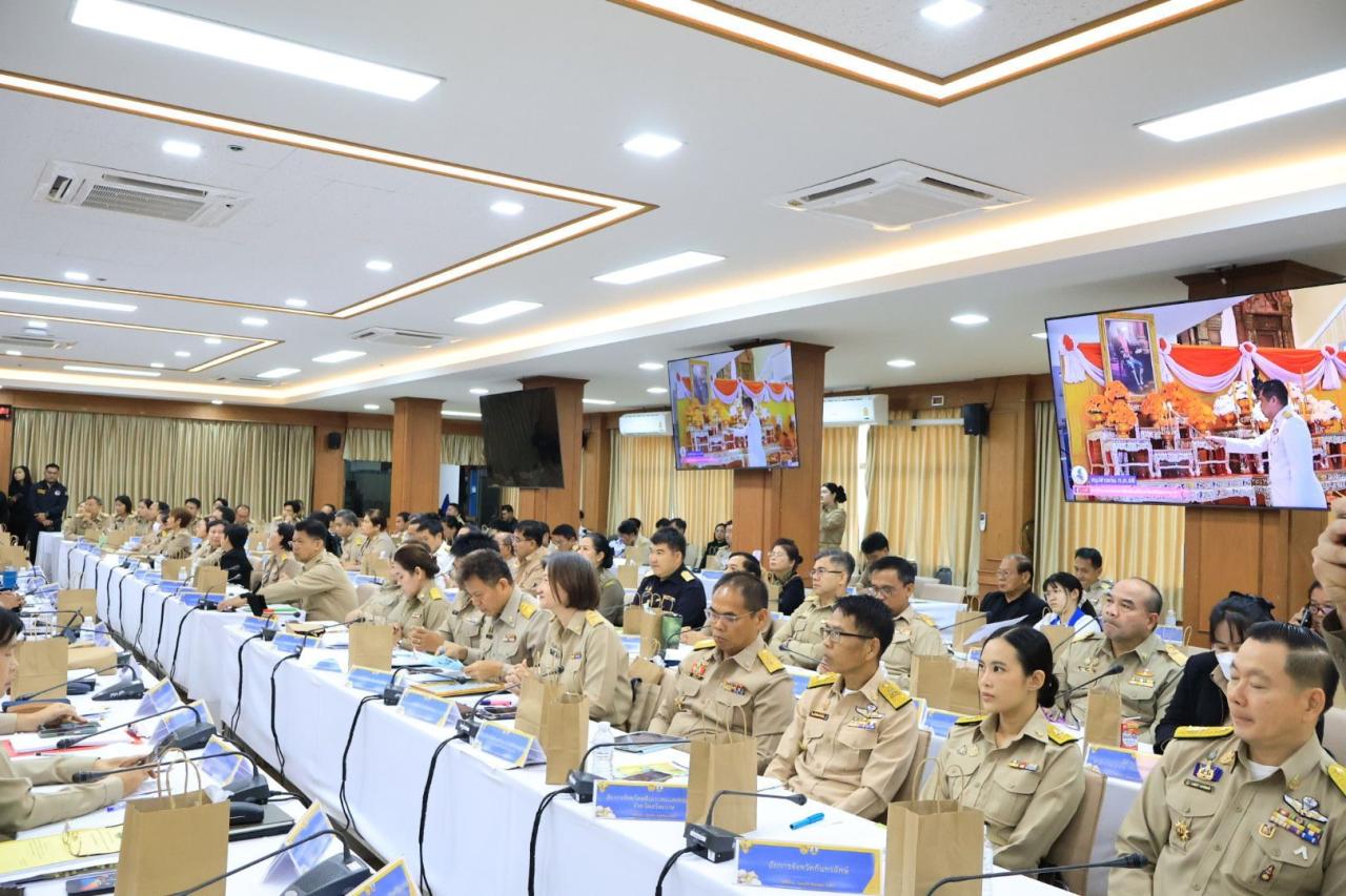 ภาพประกอบที่ 5