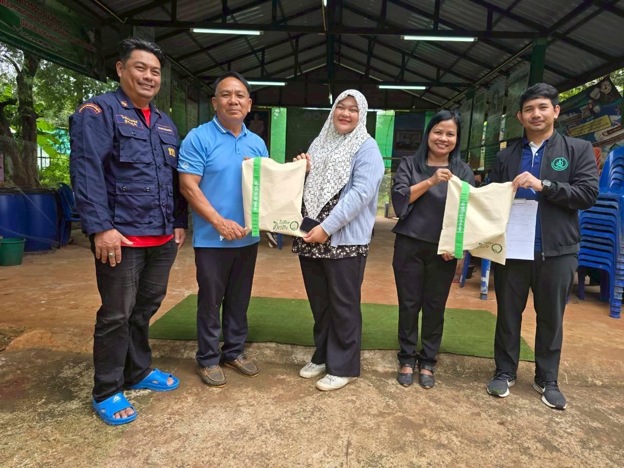 ภาพประกอบที่ 9