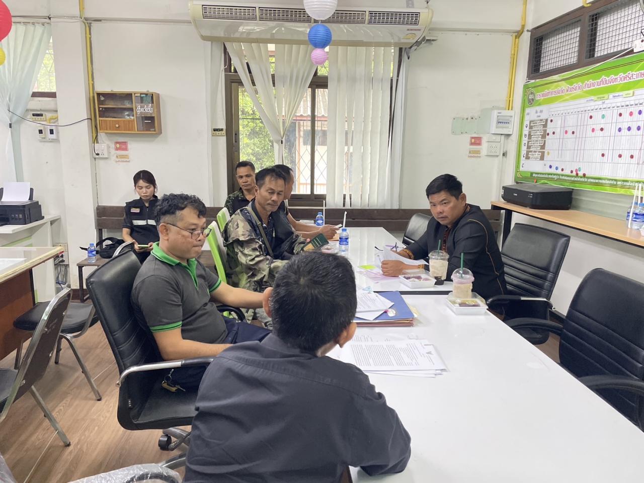 ภาพประกอบที่ 0