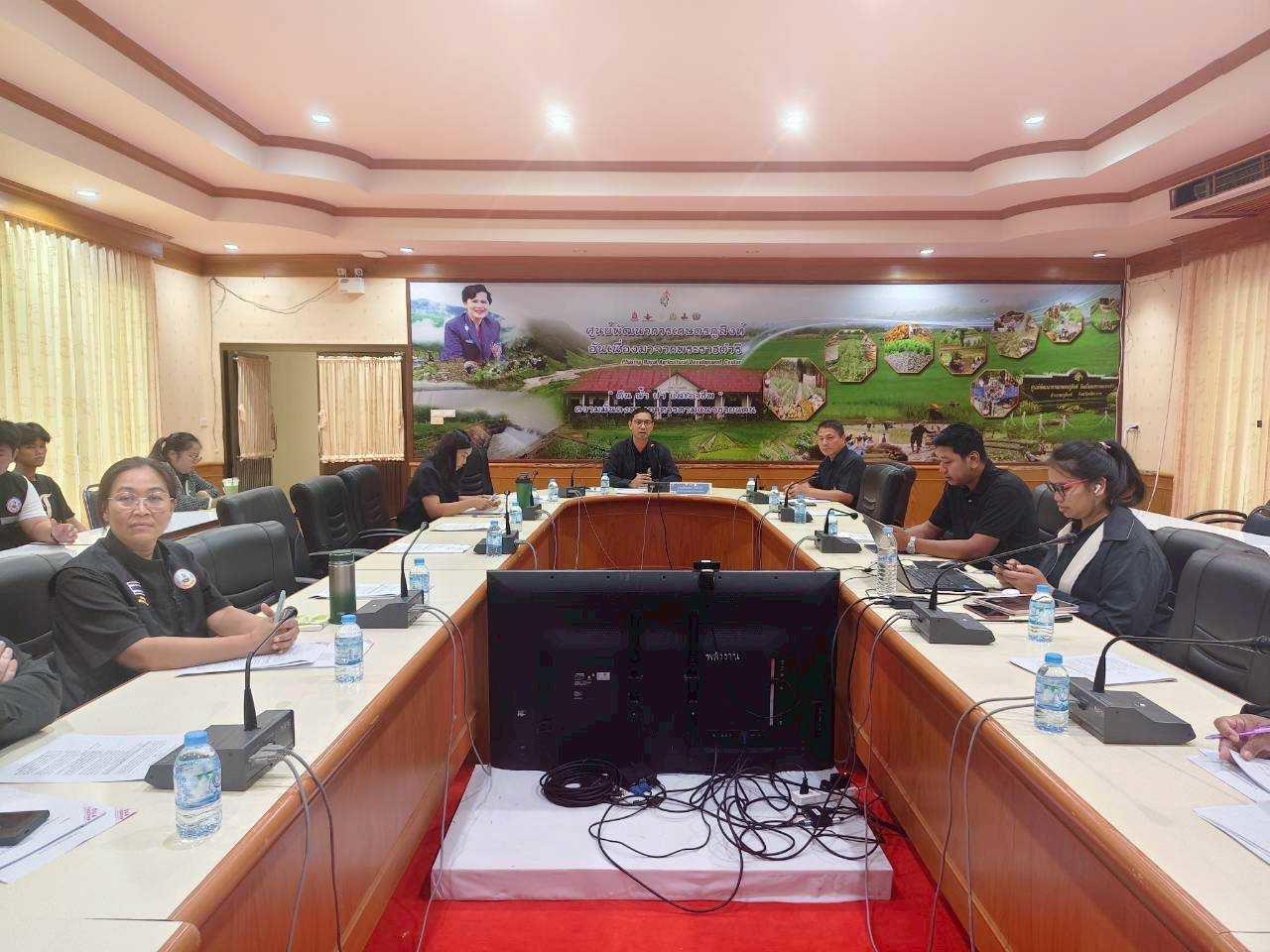 ภาพประกอบที่ 1