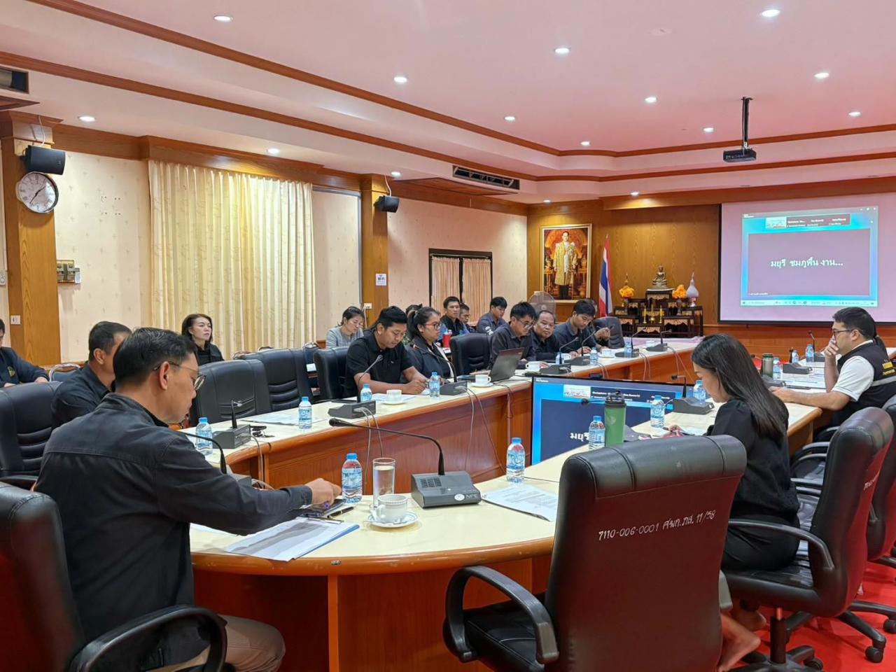 ภาพประกอบที่ 3