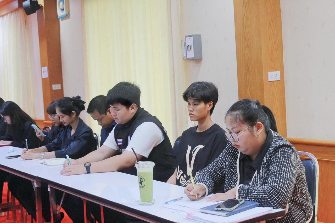 ภาพประกอบที่ 7