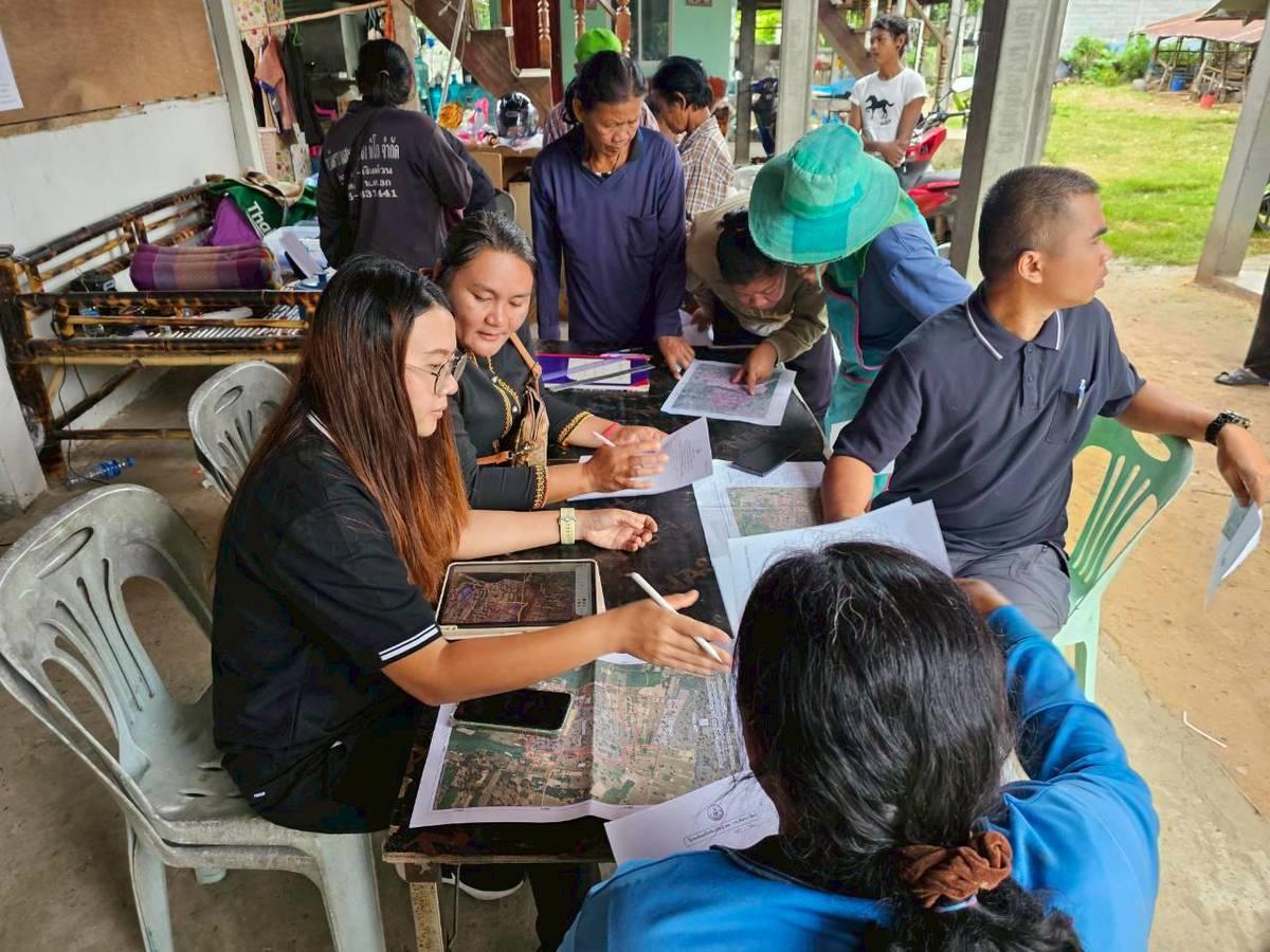 ภาพประกอบที่ 3