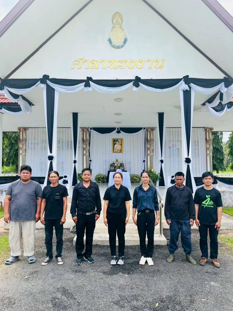 ภาพประกอบที่ 5