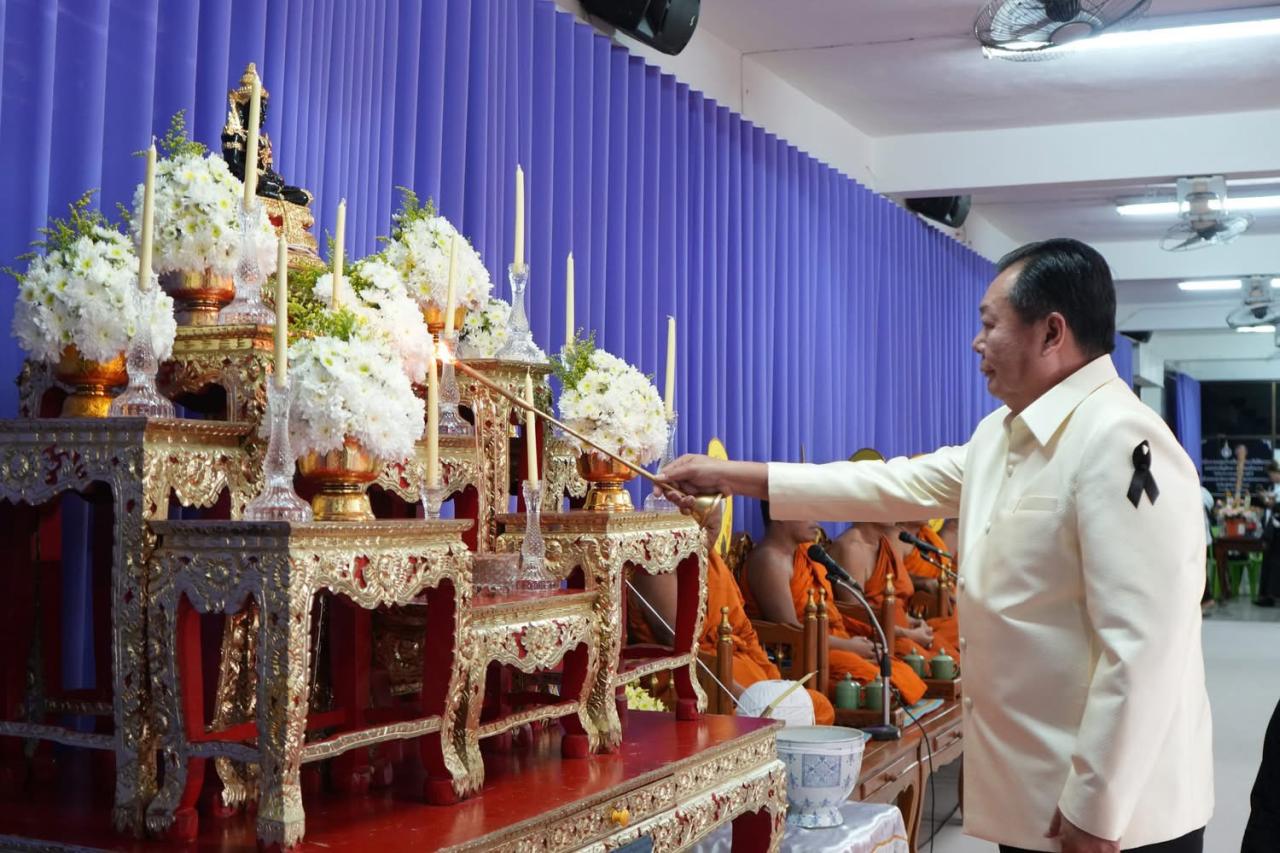 ภาพประกอบที่ 0