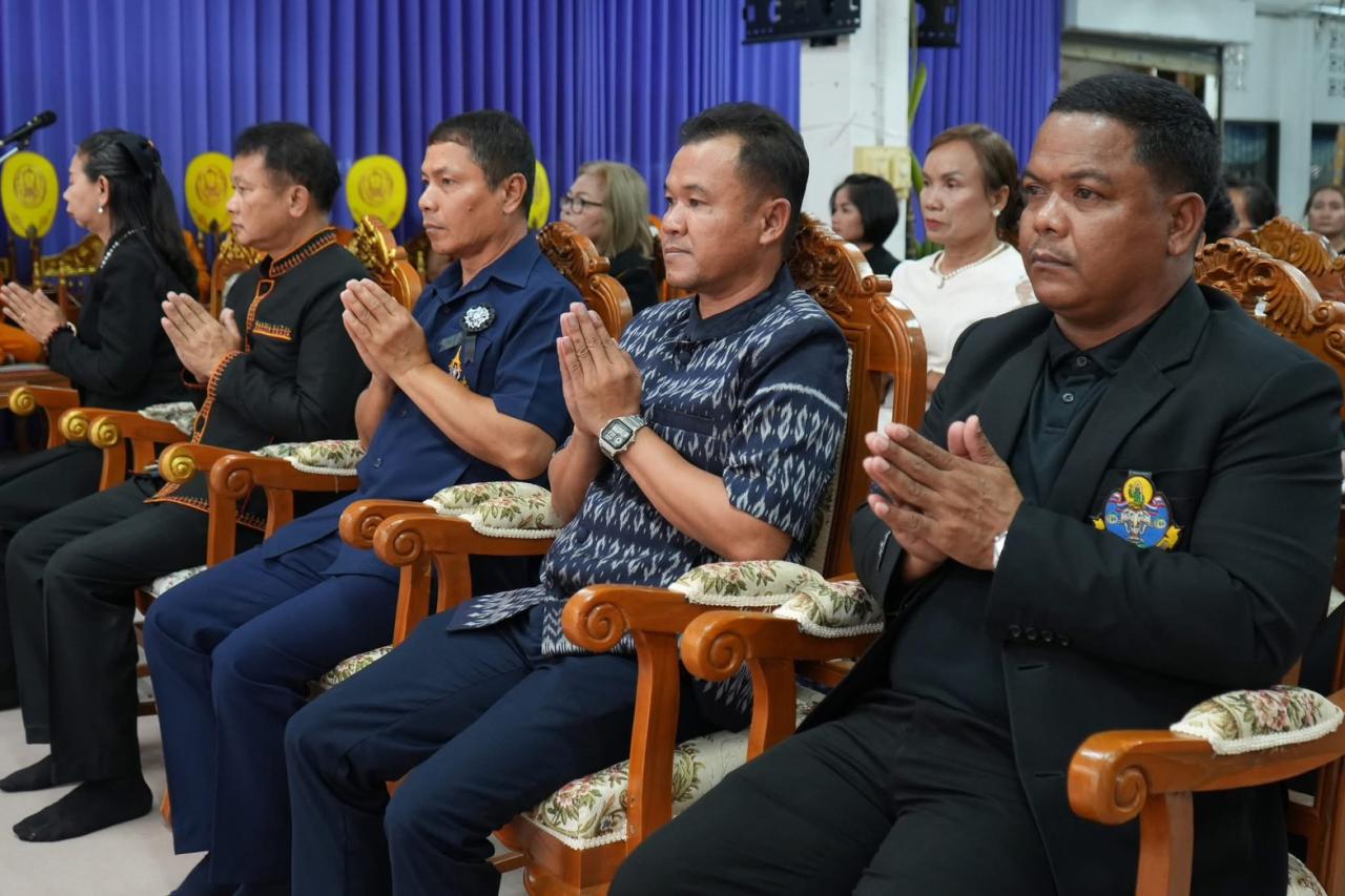 ภาพประกอบที่ 4