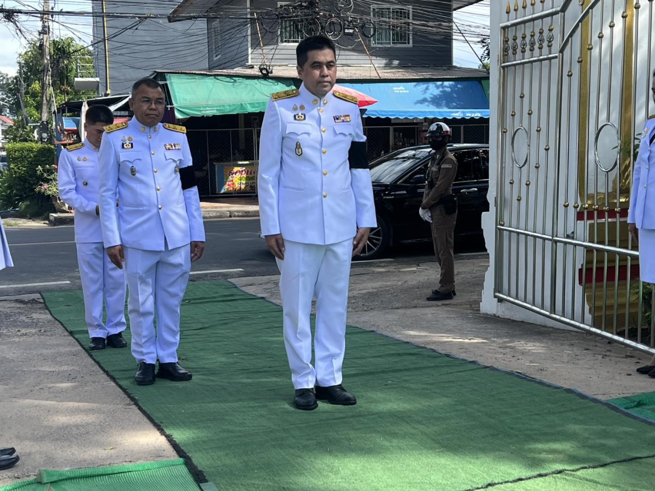 ภาพประกอบที่ 1