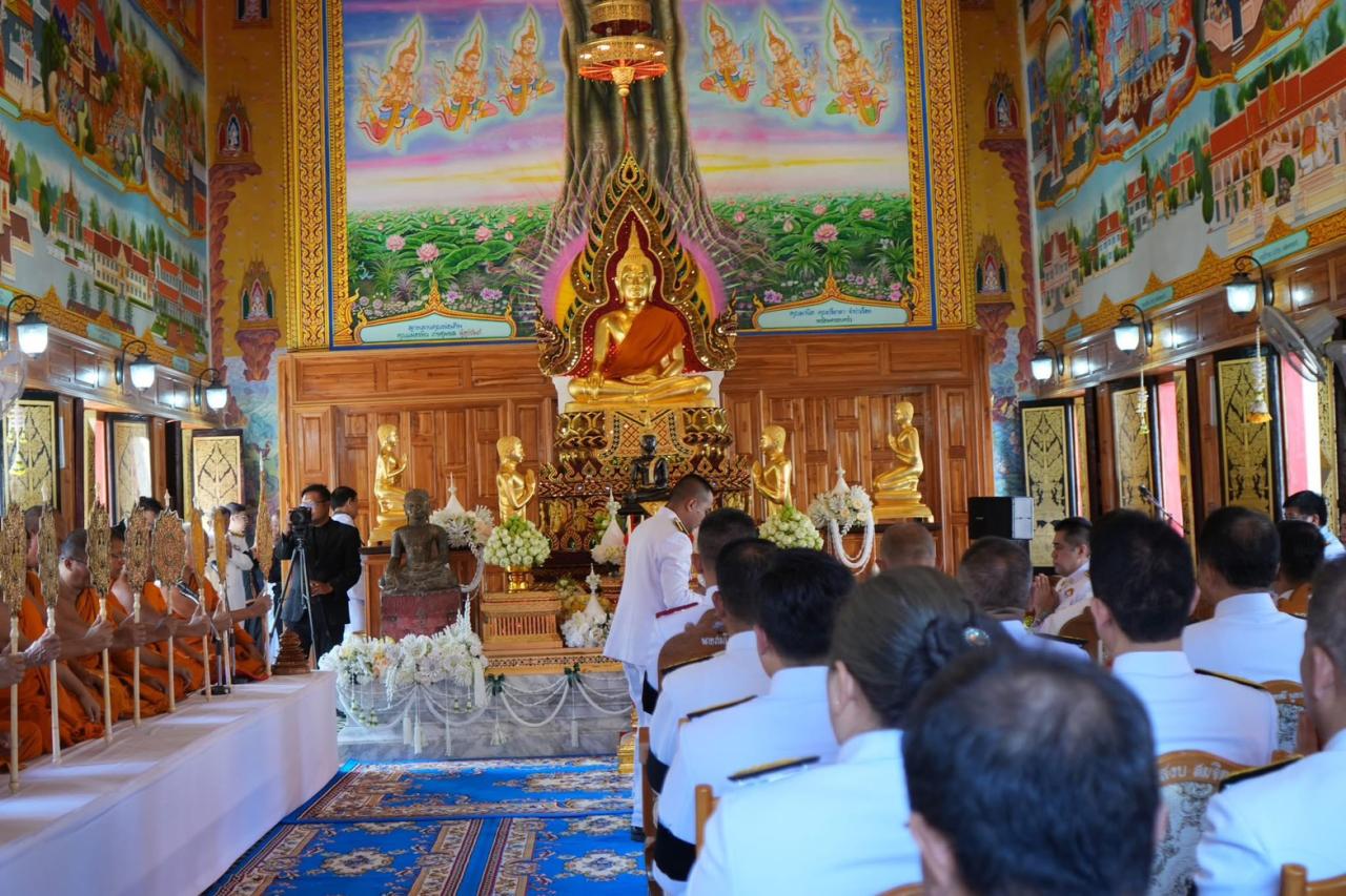 ภาพประกอบที่ 3