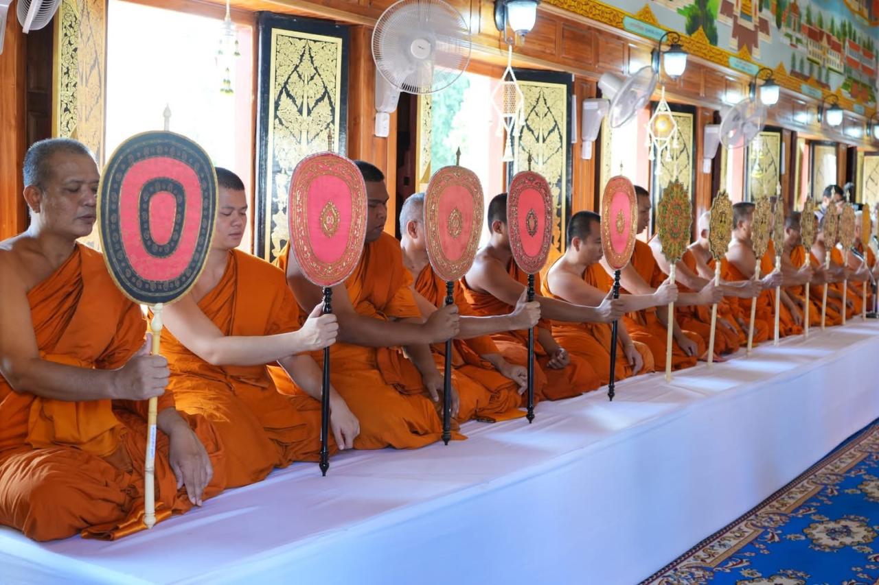 ภาพประกอบที่ 4