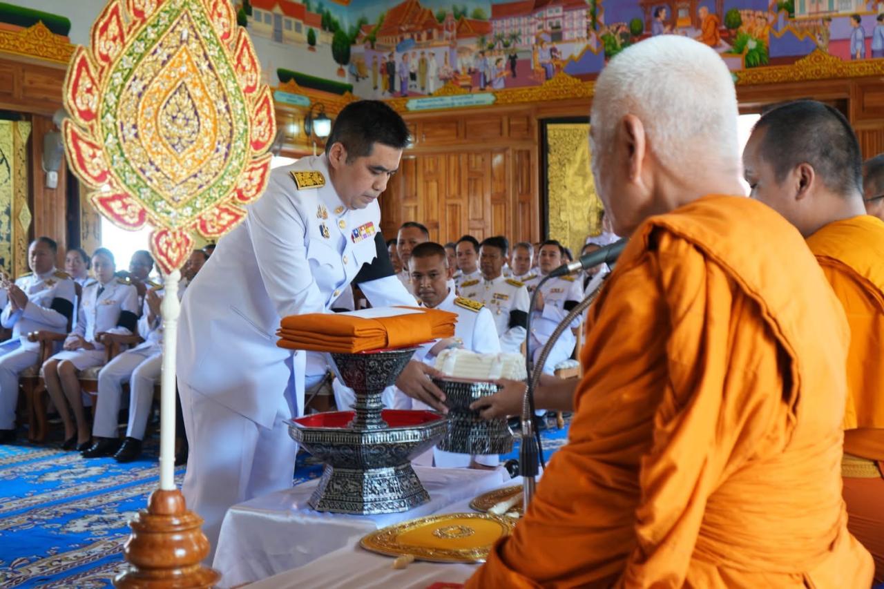 ภาพประกอบที่ 5