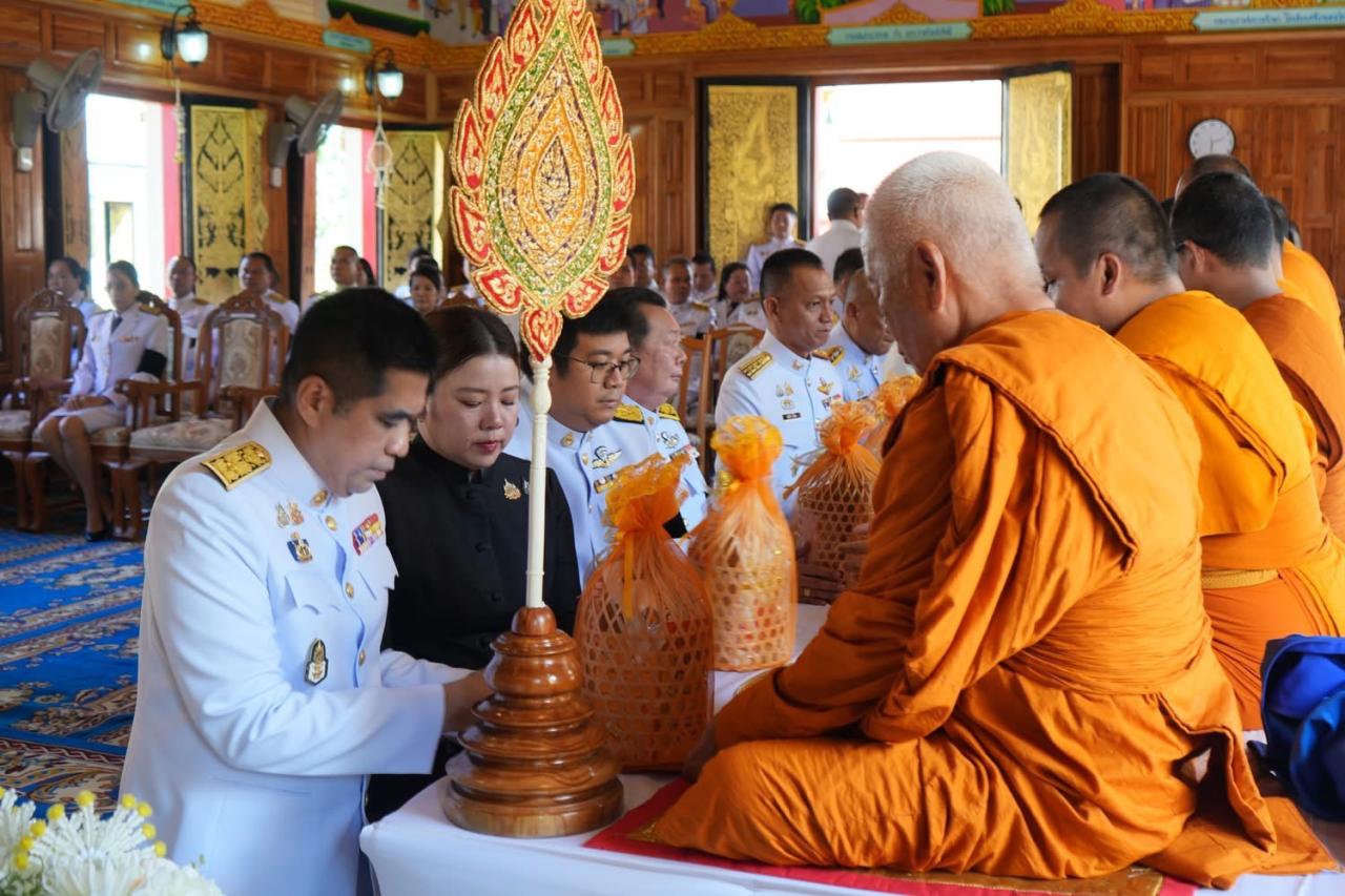ภาพประกอบที่ 6