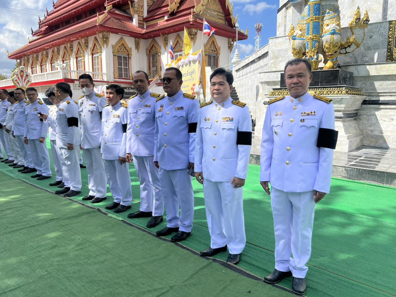 ภาพประกอบที่ 7