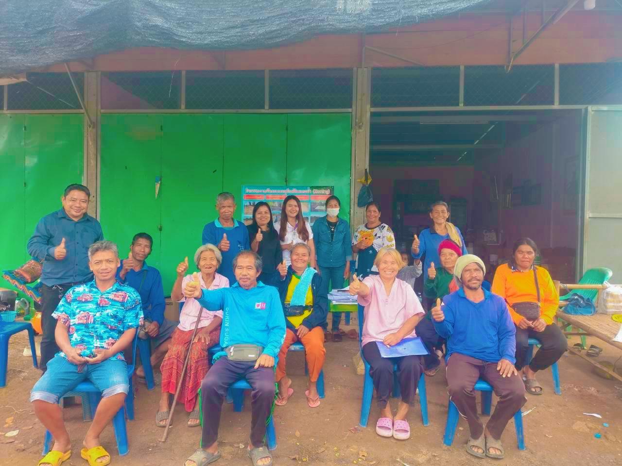 ภาพประกอบที่ 9