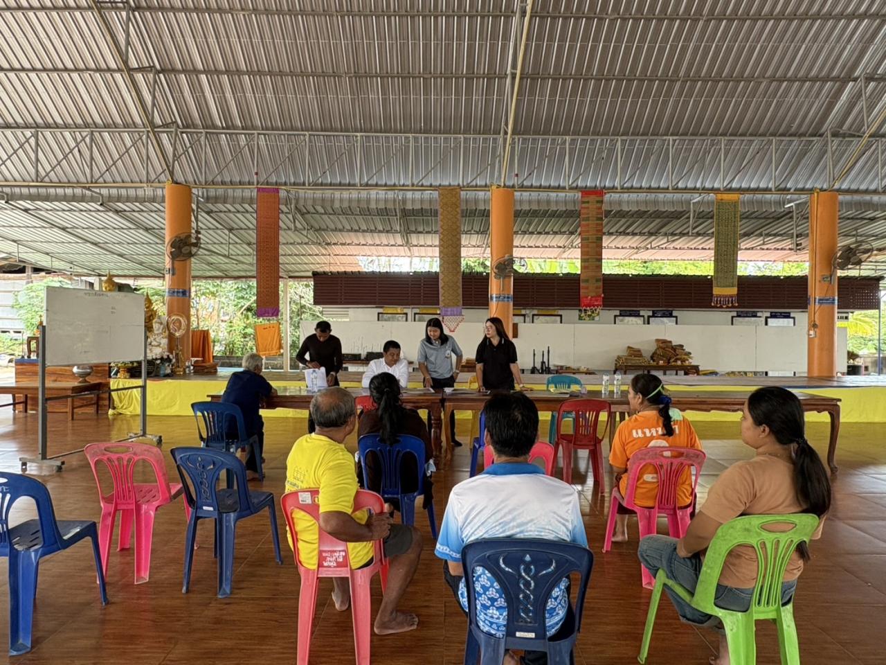 ภาพประกอบที่ 5