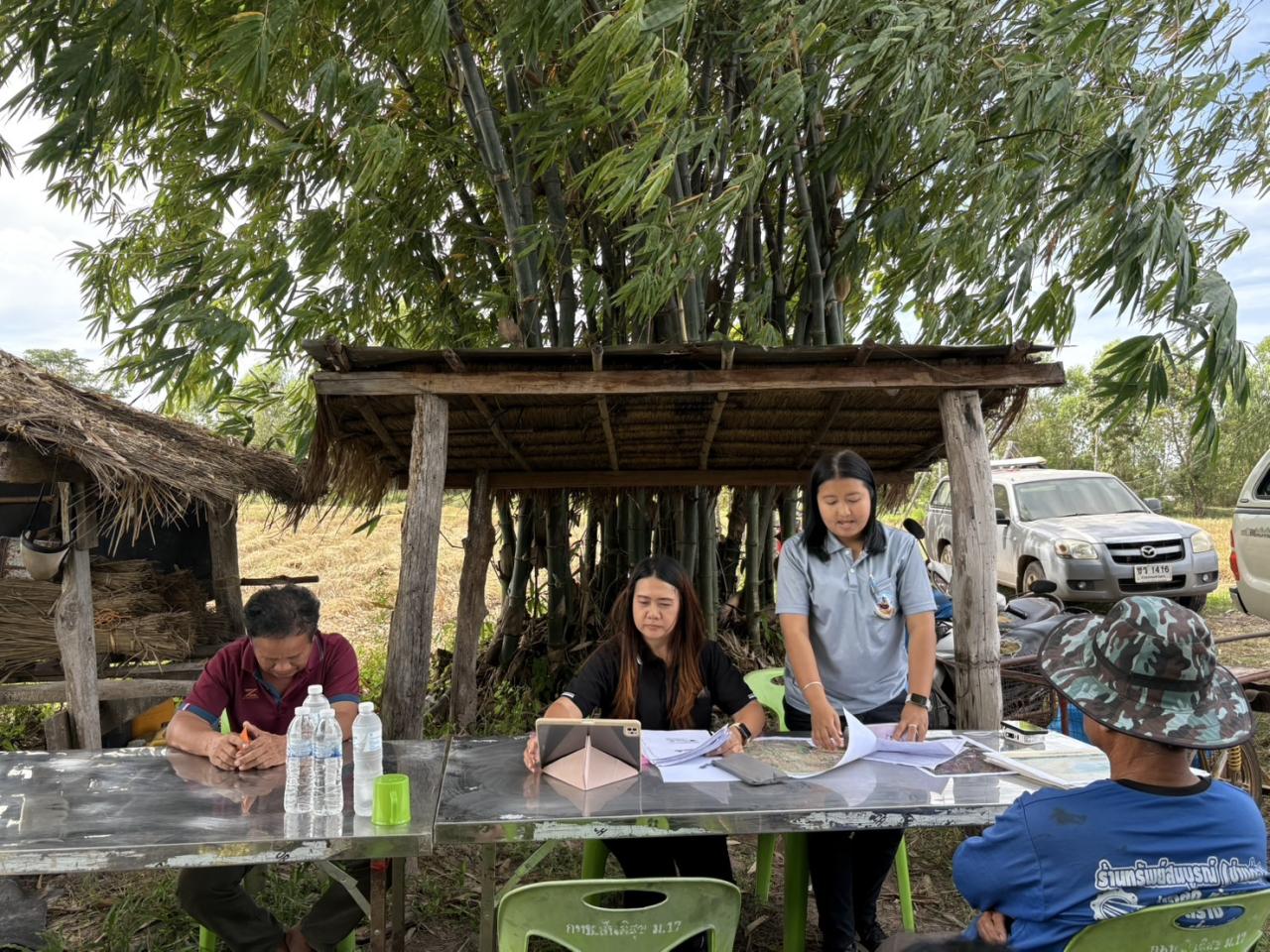 ภาพประกอบที่ 0