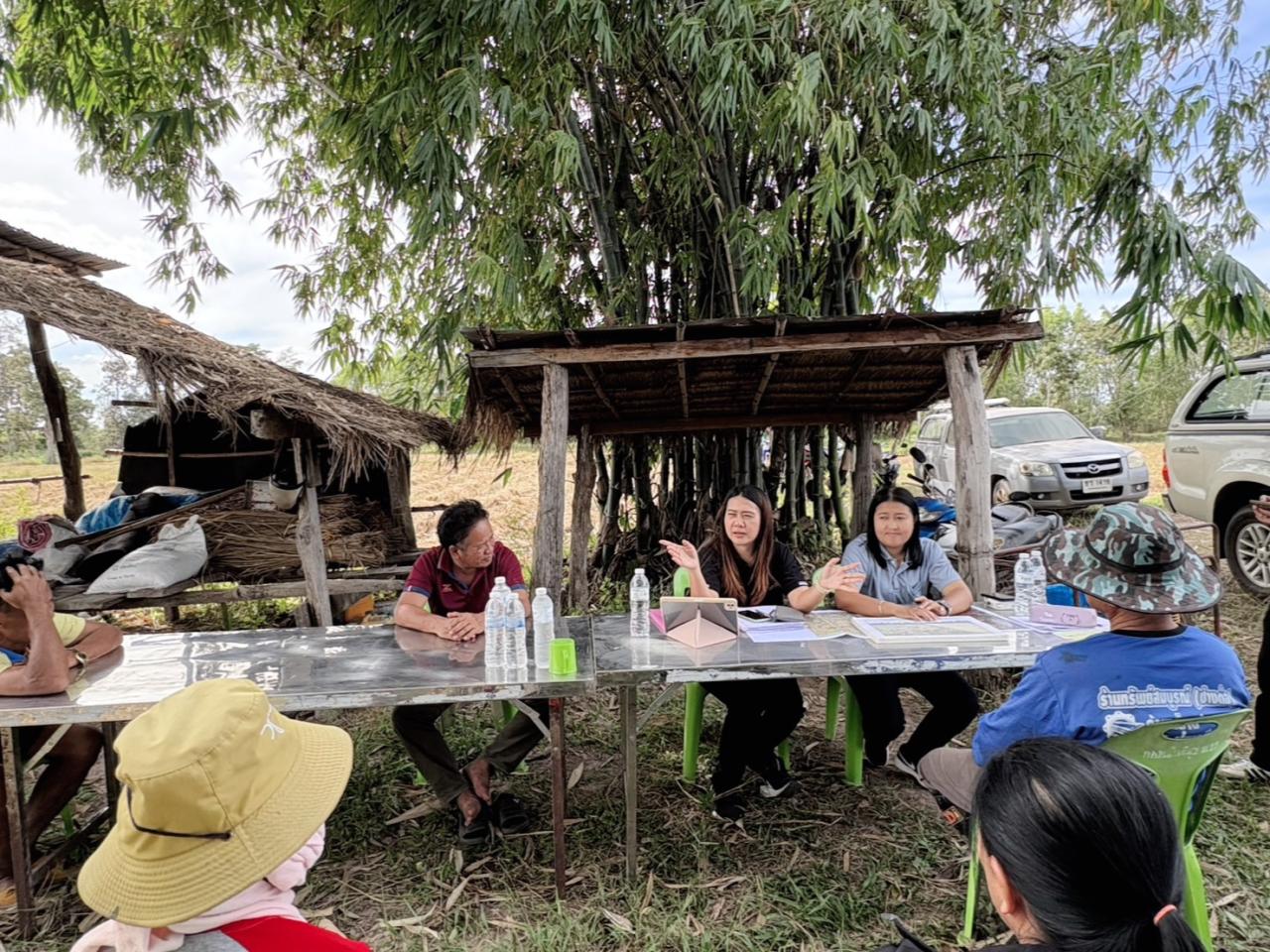 ภาพประกอบที่ 1