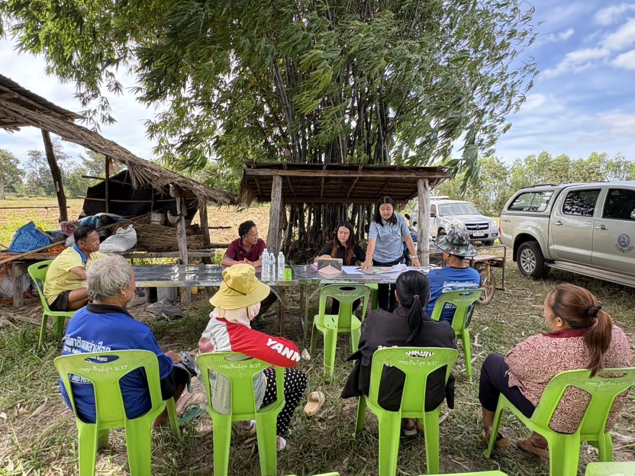 ภาพประกอบที่ 4