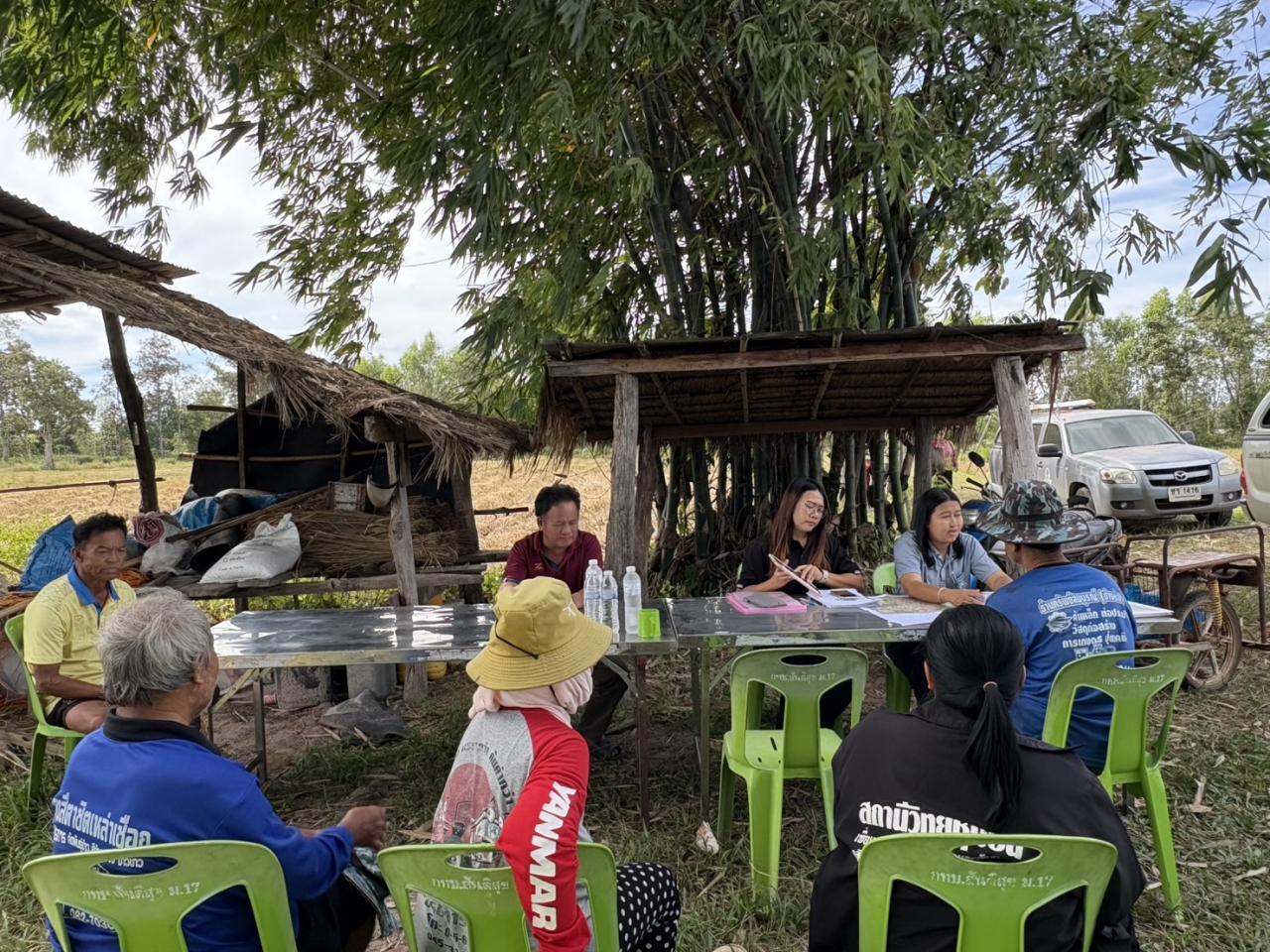 ภาพประกอบที่ 7