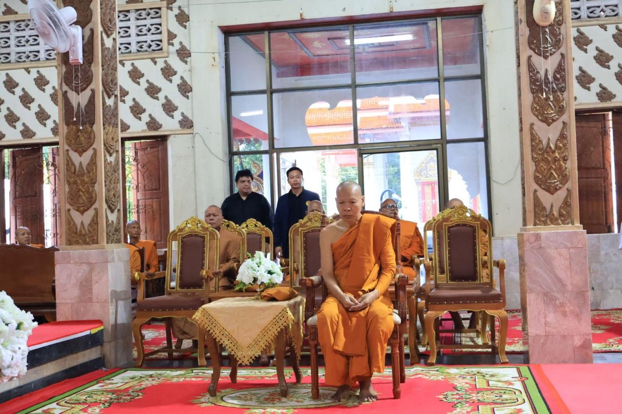 ภาพประกอบที่ 1