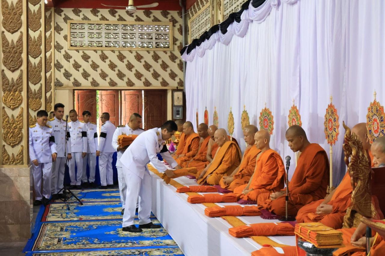 ภาพประกอบที่ 4