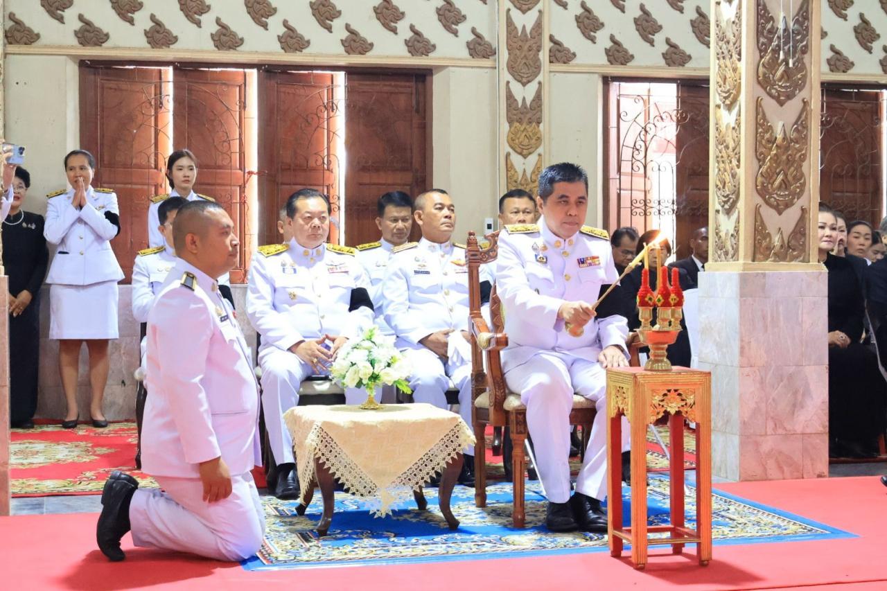 ภาพประกอบที่ 5