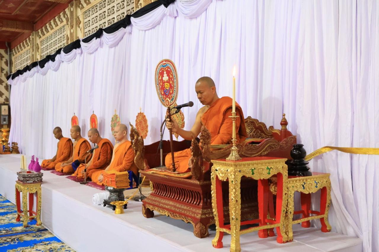 ภาพประกอบที่ 3