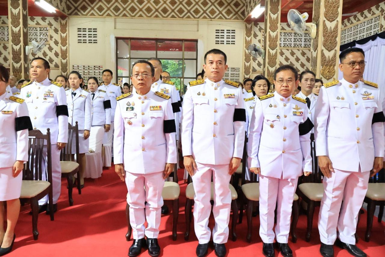 ภาพประกอบที่ 6