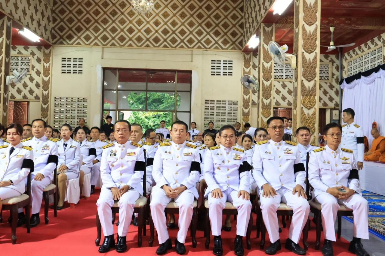 ภาพประกอบที่ 7