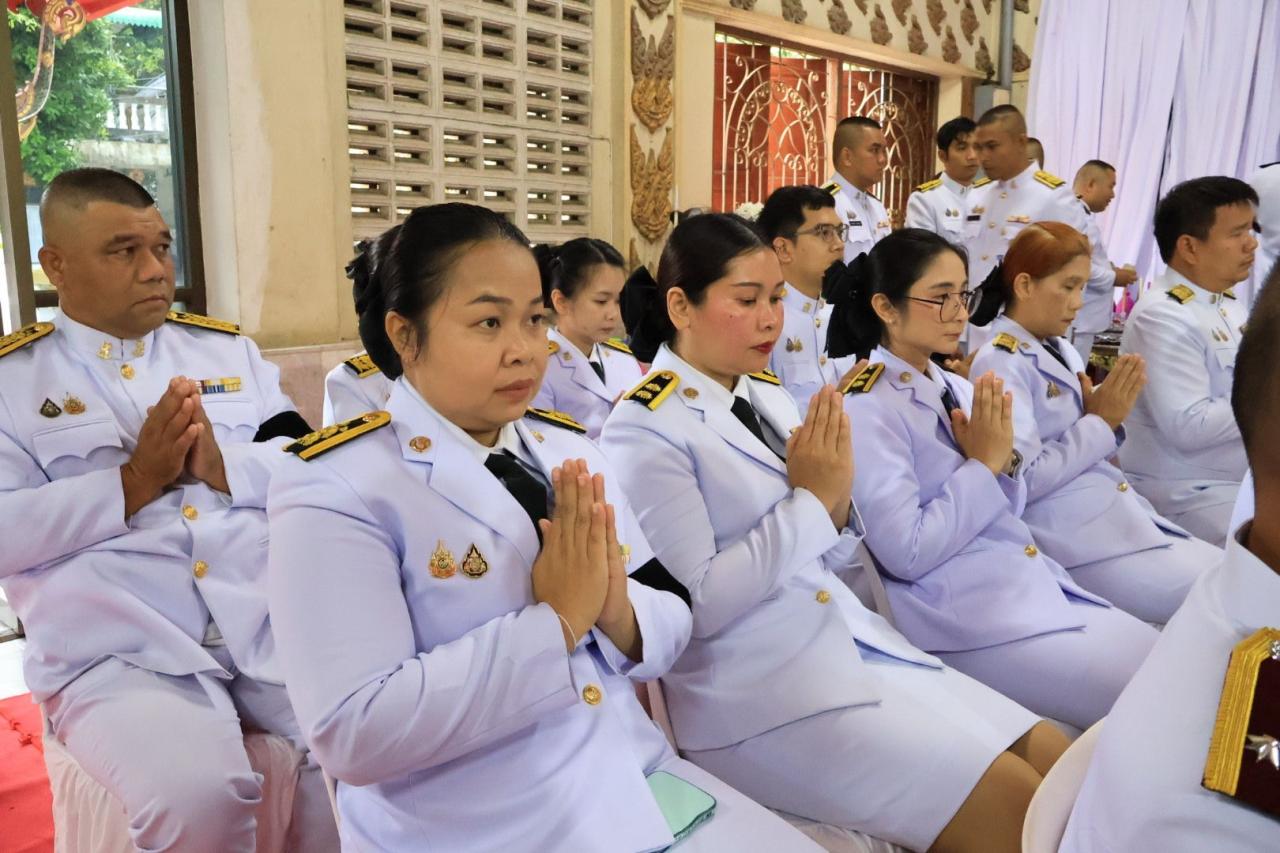 ภาพประกอบที่ 9