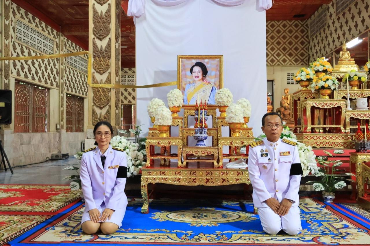ภาพประกอบที่ 11