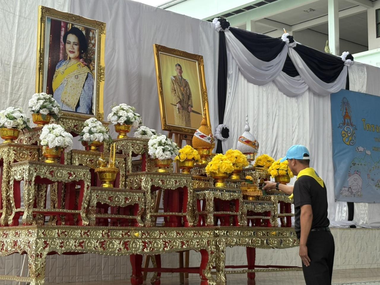 ภาพประกอบที่ 6