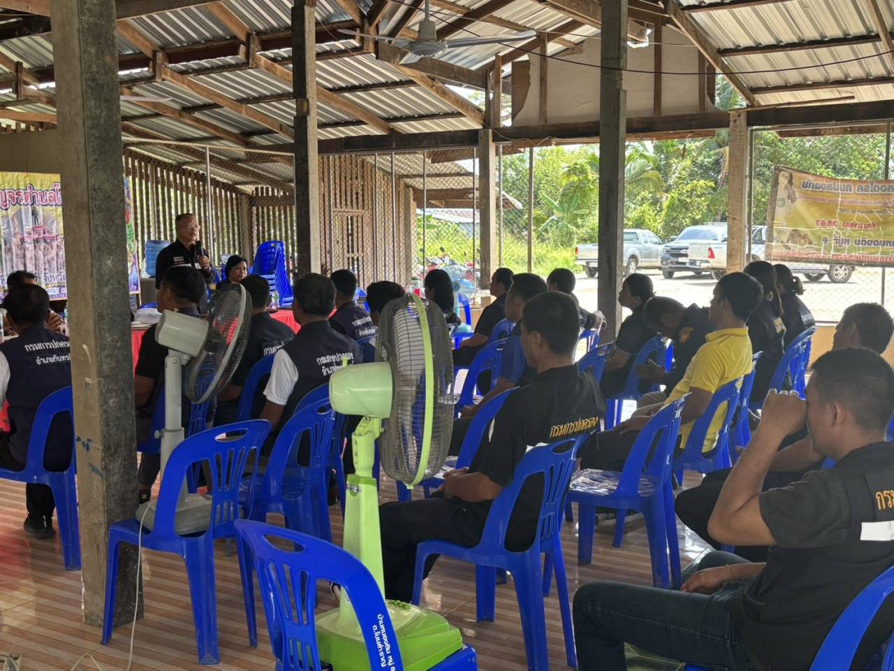 ภาพประกอบที่ 6