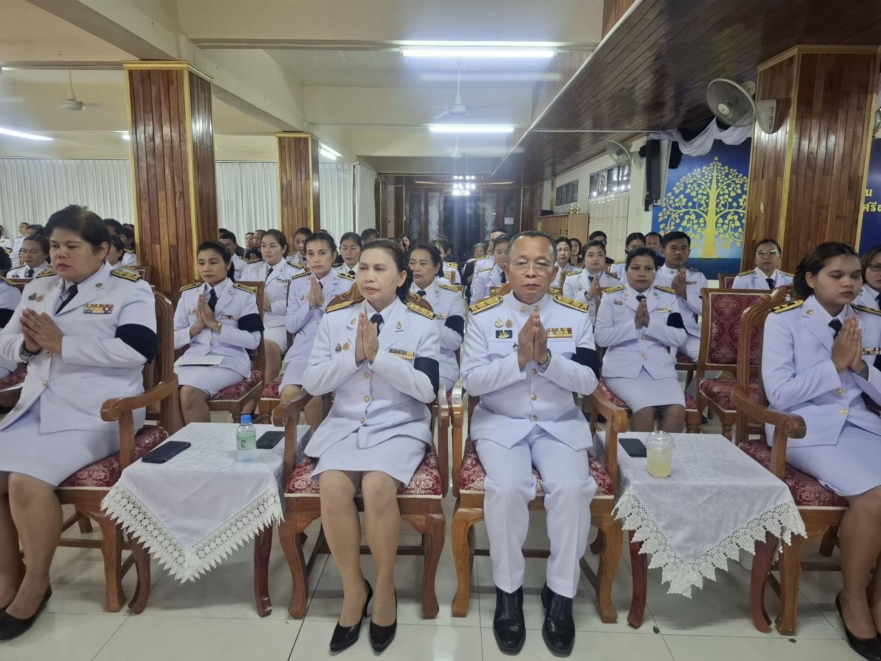 ภาพประกอบที่ 3