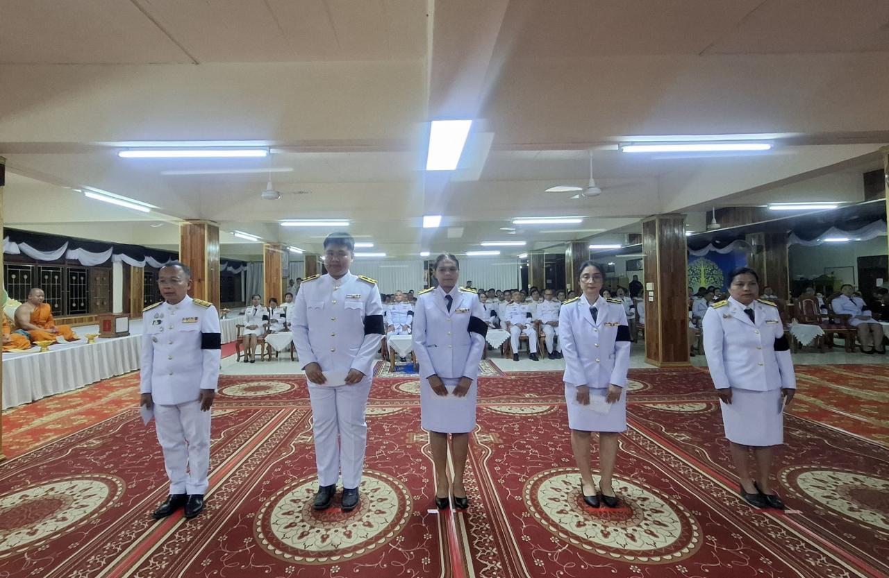 ภาพประกอบที่ 6