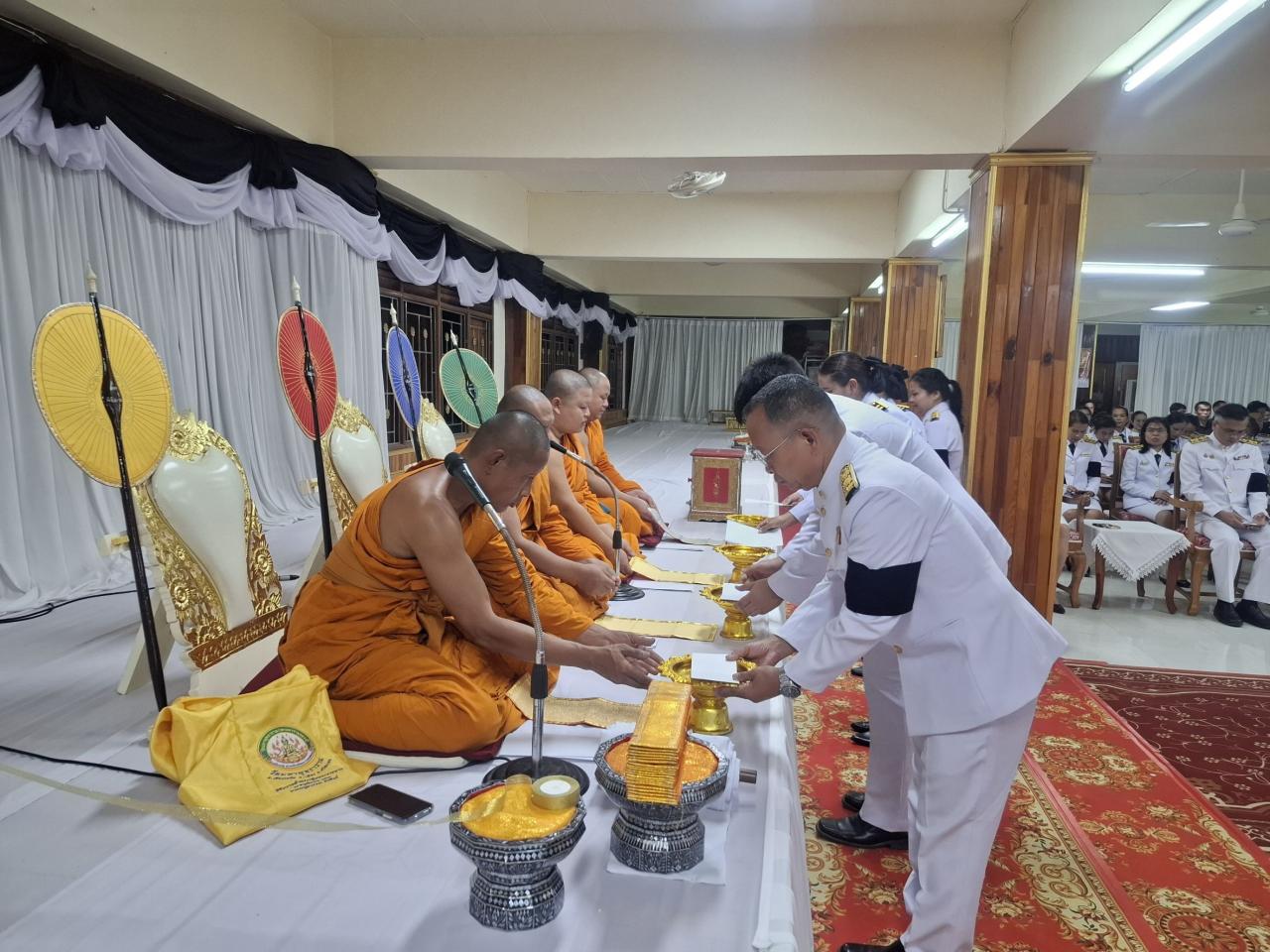 ภาพประกอบที่ 7